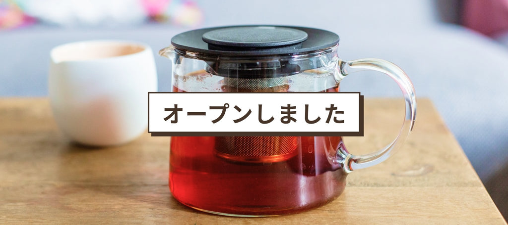 和紅茶クラフトチャイ「ゆずかチャイ」のこれから。